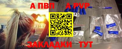 ECSTASY Конаково