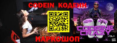 ECSTASY Конаково