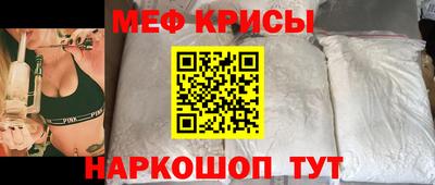 трава Коммунар