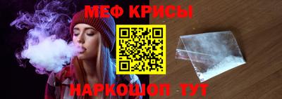 шишки Комсомольск-на-Амуре
