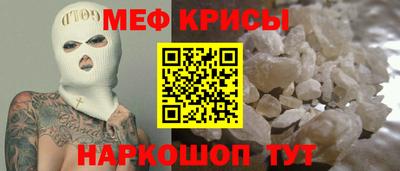 шишки Комсомольск-на-Амуре