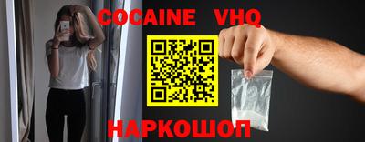 ECSTASY Конаково