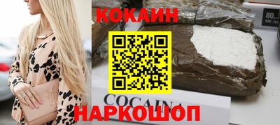 трава Коммунар