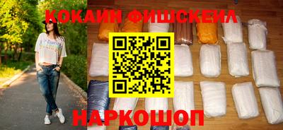 ECSTASY Конаково