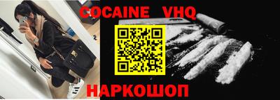 трава Коммунар