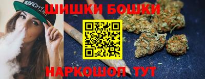 ECSTASY Конаково