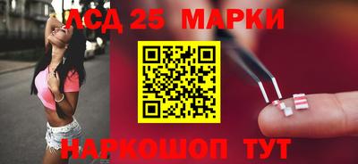 трава Коммунар