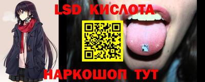 ECSTASY Конаково