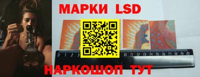 трава Коммунар