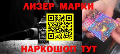 ECSTASY Конаково