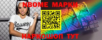 ECSTASY Конаково