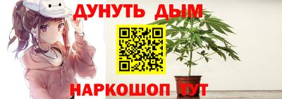 ECSTASY Конаково