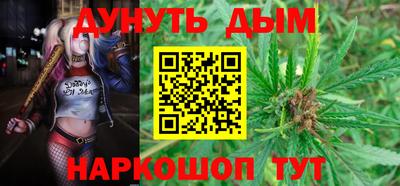 трава Коммунар