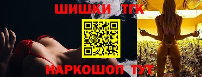ECSTASY Конаково