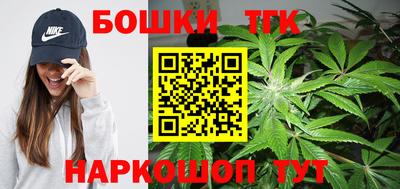 трава Коммунар