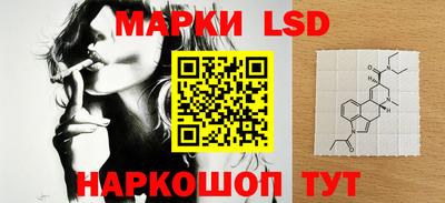 ECSTASY Конаково