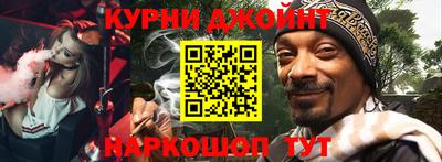 ECSTASY Конаково