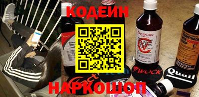 шишки Комсомольск-на-Амуре