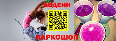шишки Комсомольск-на-Амуре