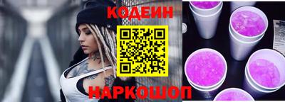 трава Коммунар