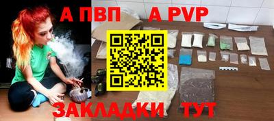 ECSTASY Конаково