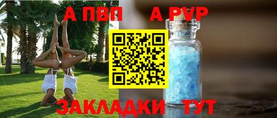 ECSTASY Конаково