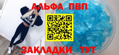 трава Коммунар