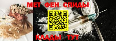 трава Коммунар