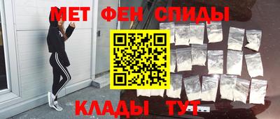 трава Коммунар