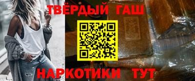 трава Коммунар