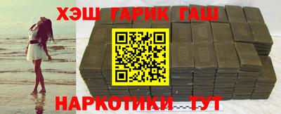 трава Коммунар