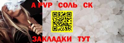 ECSTASY Конаково