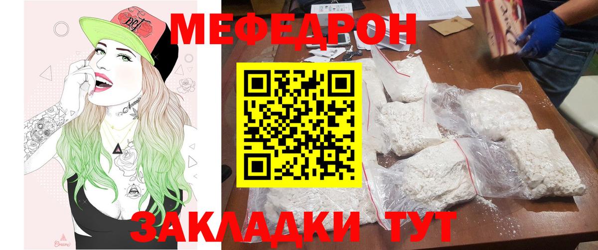 Гашиш Чебоксары